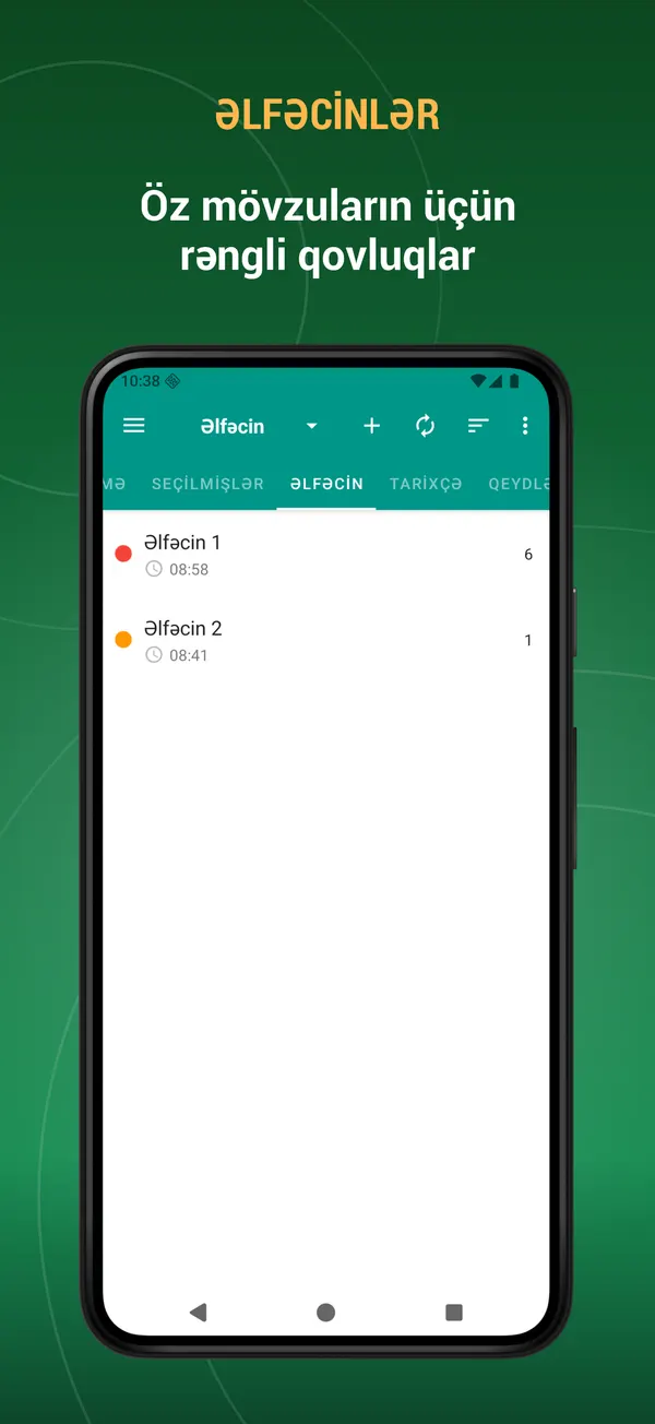 Azerbaijani Antonyms Dictionary: bookmark screen