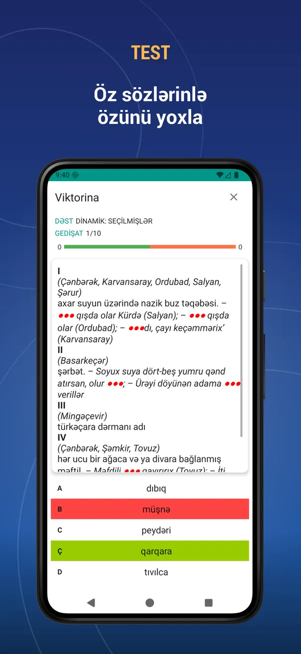 Azerbaijani Dialect Dictionary: quiz screen