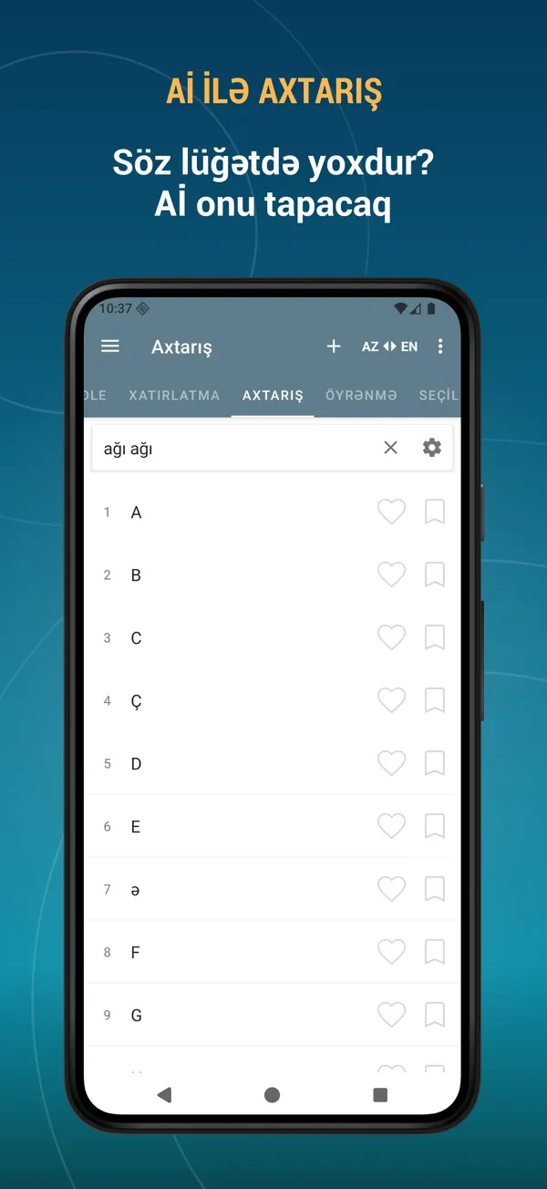 Azerbaijani English Dictionary: ai search screen