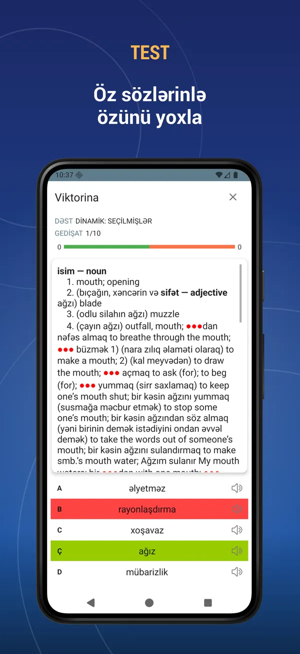 Azerbaijani English Dictionary: quiz screen