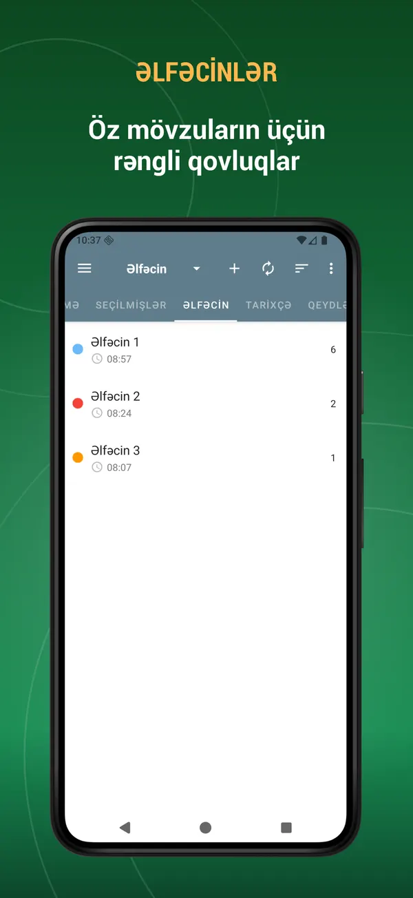 Azerbaijani English Dictionary: bookmark screen