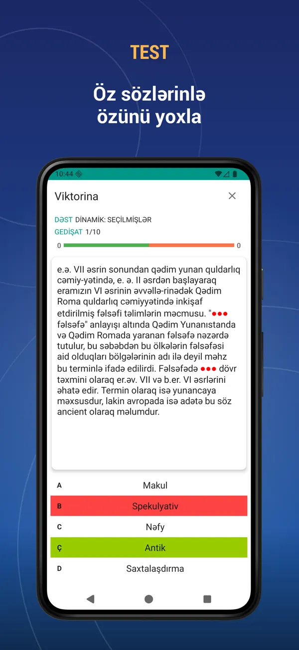 Azerbaijani Philosophy Dictionary: quiz screen