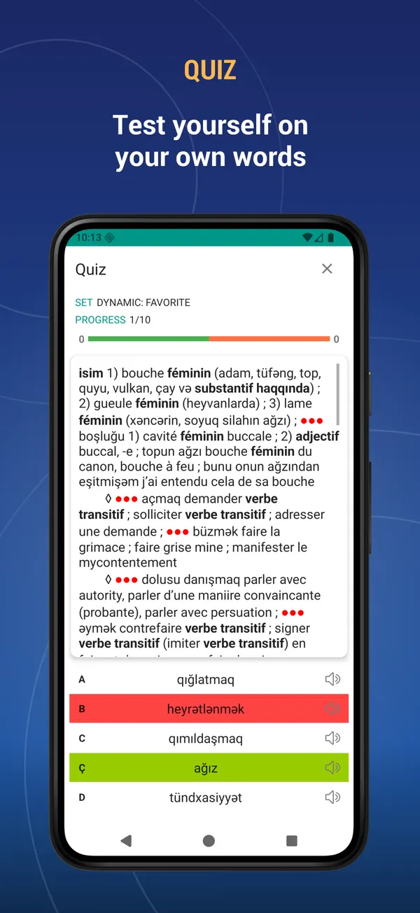 Azerbaijani French Dictionary: quiz screen