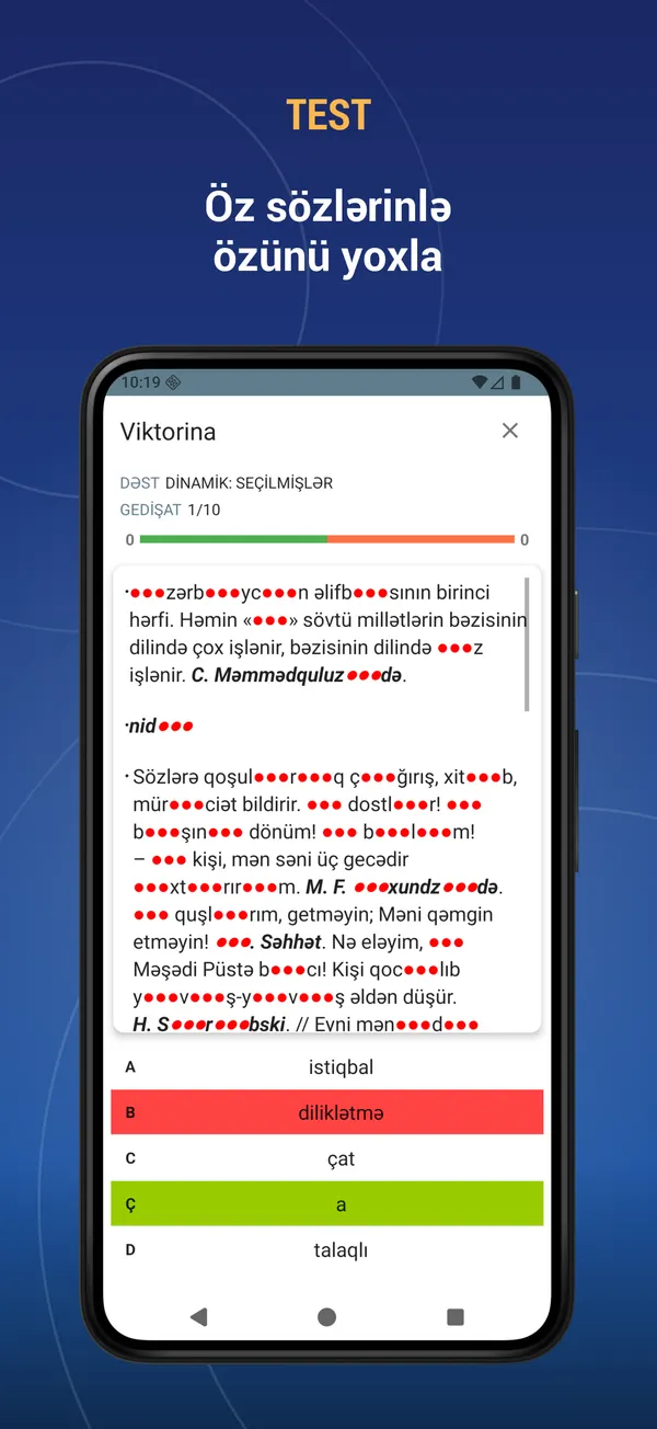 Azerbaijani Dictionary: quiz screen
