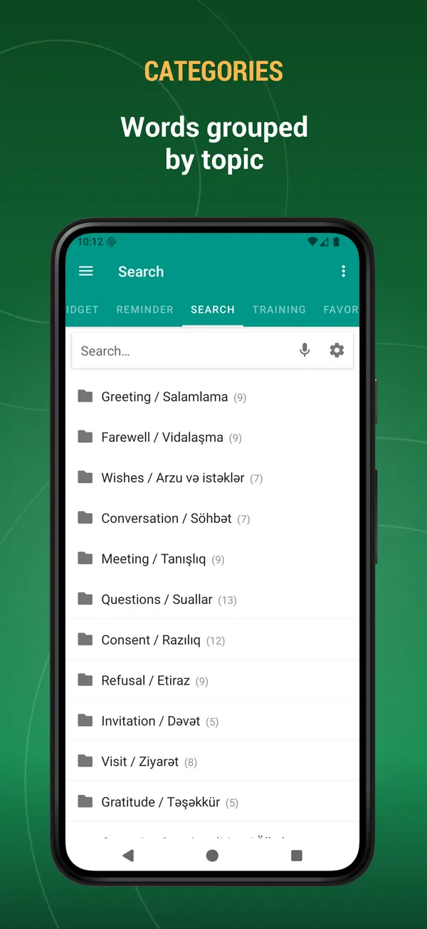 Azerbaijani Phrasebook: category screen