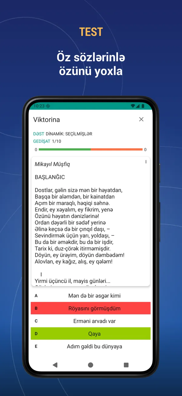 Azerbaijani Poems: quiz screen