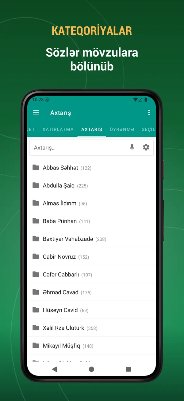 Azerbaijani Poems: category screen