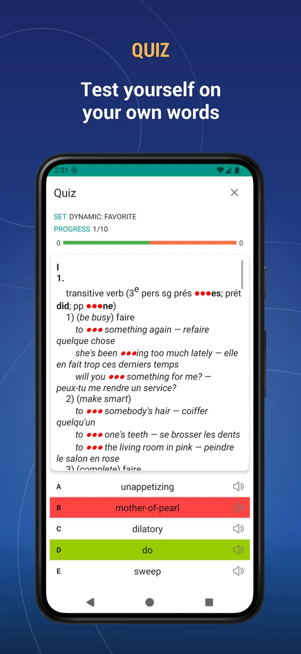 English French Dictionary: quiz screen