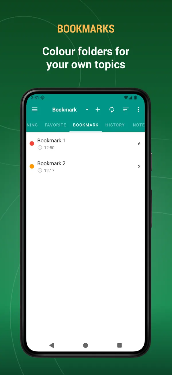 English French Dictionary: bookmark screen