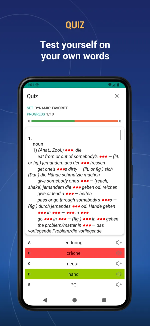 English German Dictionary: quiz screen