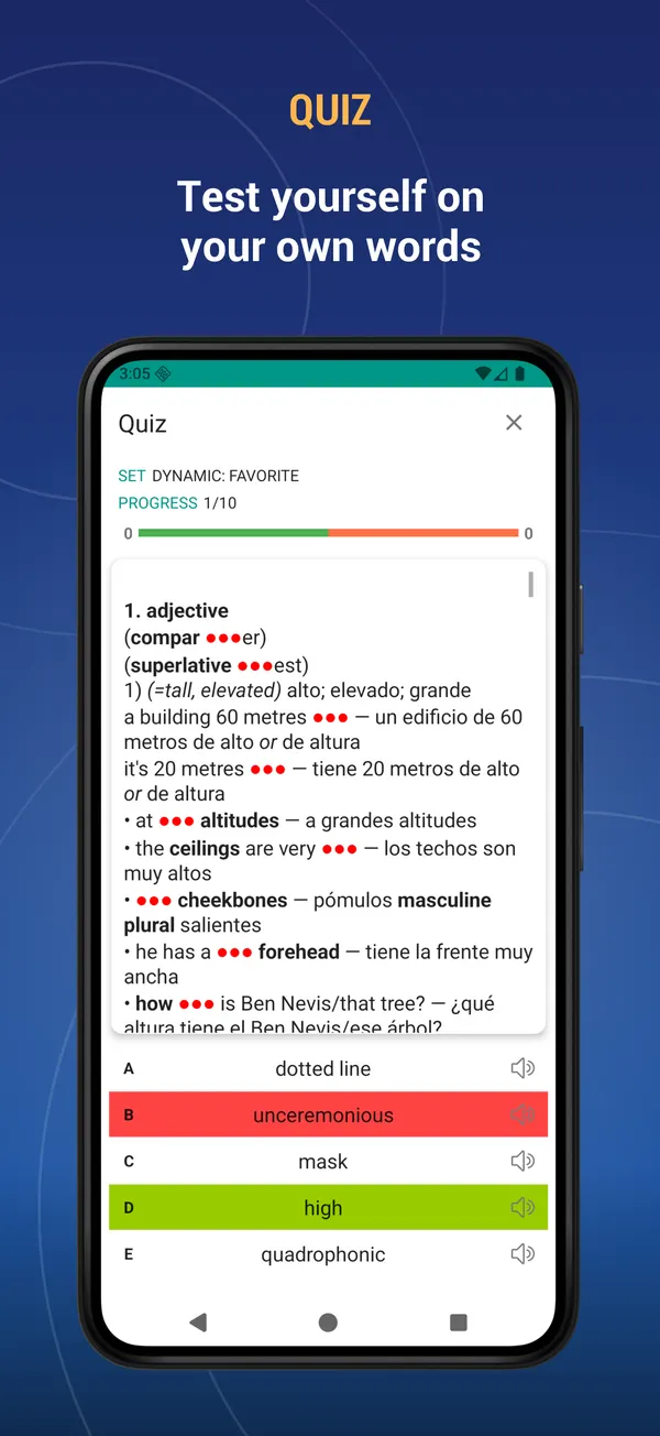 English Spanish Dictionary: quiz screen