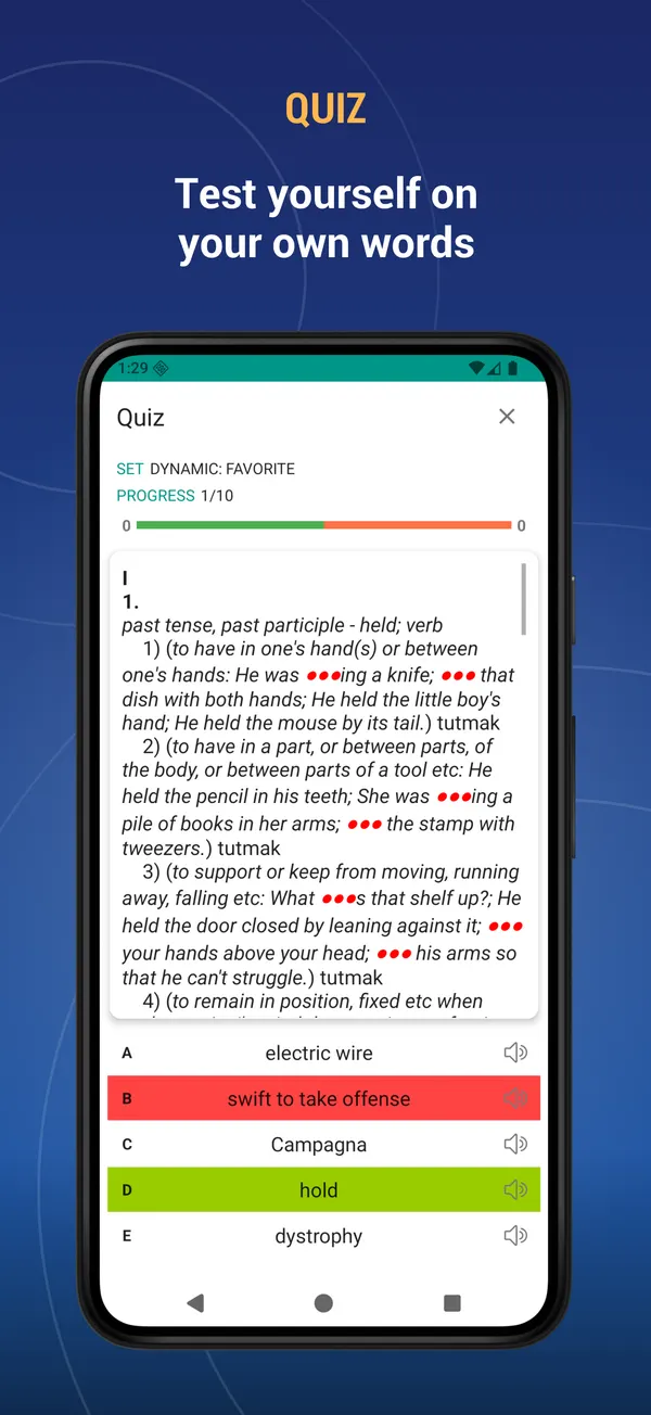 English Turkish Dictionary: quiz screen