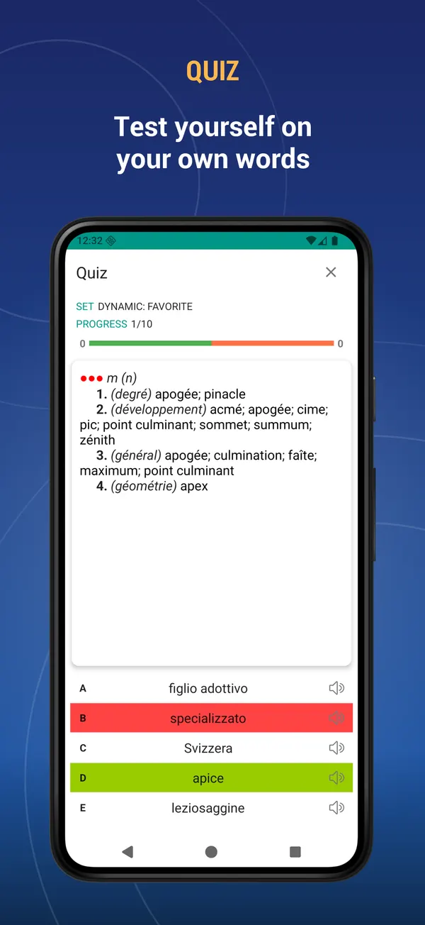 French Italian Dictionary: quiz screen