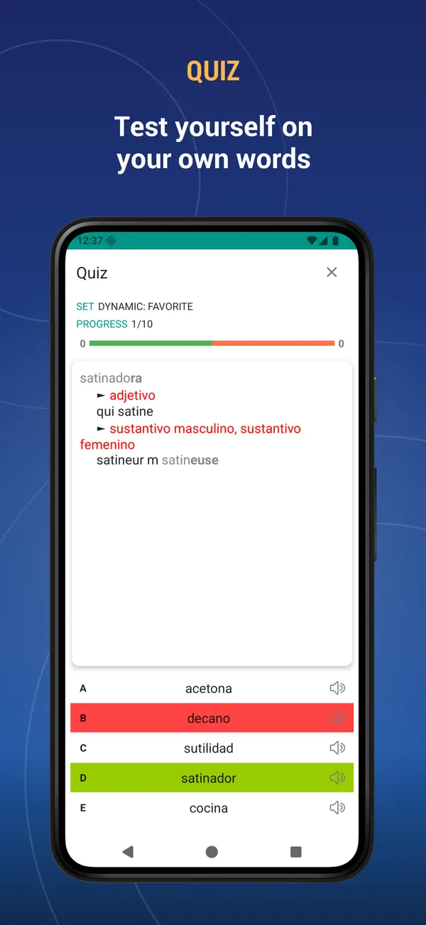 French Spanish Dictionary: quiz screen
