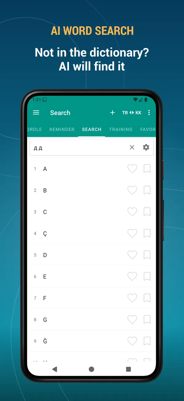Kazakh Turkish Dictionary: ai search screen
