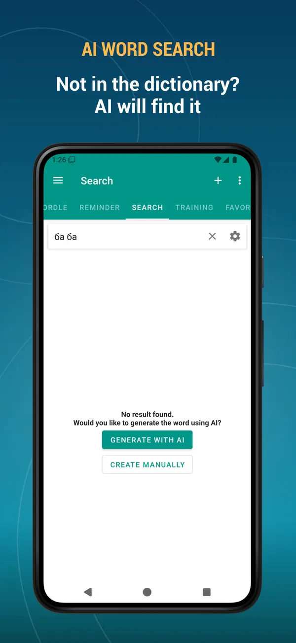 Kyrgyz Explanatory Dictionary: ai search screen