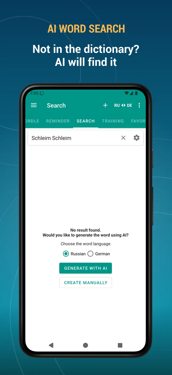 Russian German Medical Dict: ai search screen