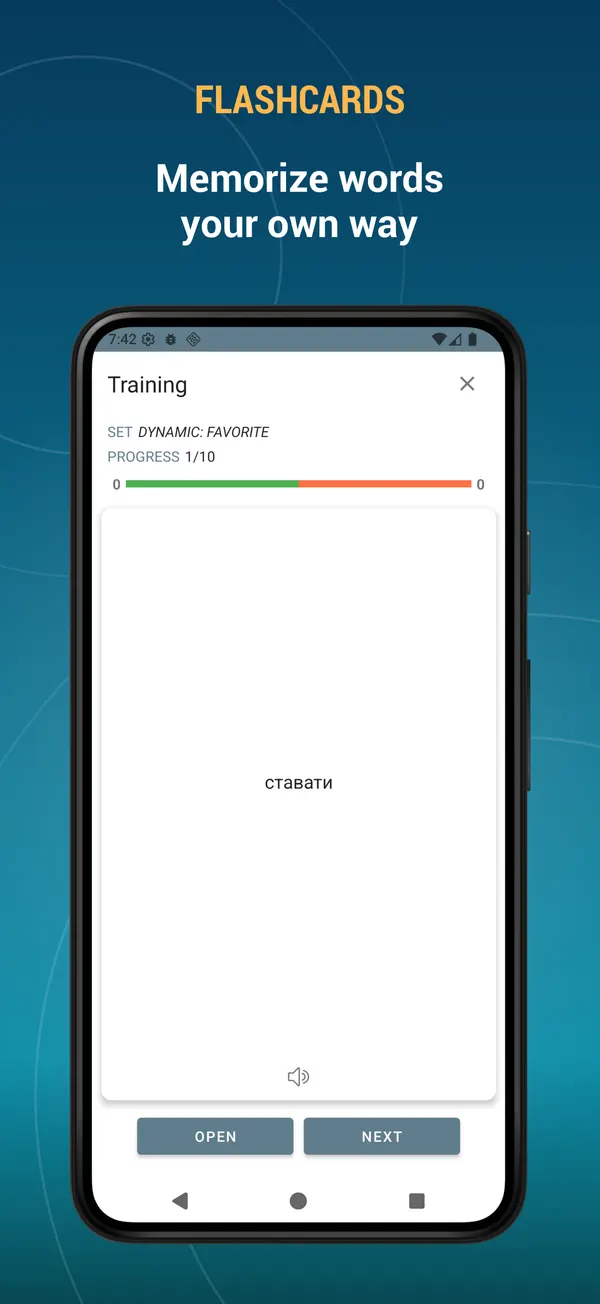 Ukrainian Dictionary: training screen