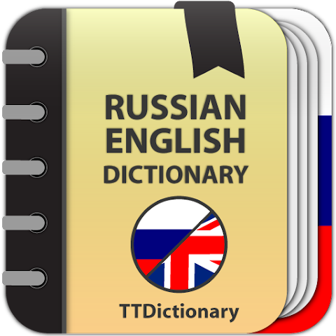 Discover the Ultimate Learning Companion: Russian-English Dictionary App